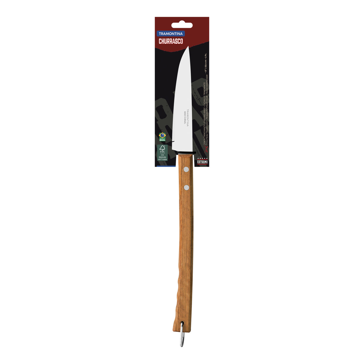 8'' CARVING KNIFE