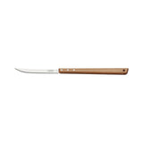 8'' CARVING KNIFE